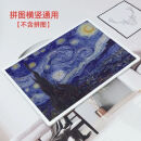 琉滋拼图框架70x50cm1000块带裱1000片拼图相框裱框通用50x70cm和75*5 白色（对准拼图包装标注尺寸） 7050厘米（散装框架发货）