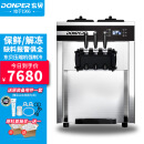 东贝（Donper）软冰淇淋机商用冰激凌机甜筒机冰淇淋粉冰棒机全自动奶茶店台式冰激淋机XMC720T