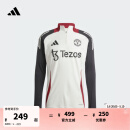 adidas曼联足球训练运动半拉链卫衣男装新款阿迪达斯官方JE3737 汉玉白/黑色 L