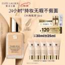 雅诗兰黛DW持妆粉底液62#自然偏白(2C0)30ml遮瑕持久化妆品圣诞礼物送女友