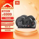 JBL汽车音响 Stadium GTO专用喇叭旗舰级套装【Stadium发烧型】