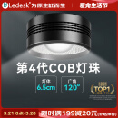 乐迪鱼缸灯72W爆藻灯原生态溪流缸灯金鱼出苔 NX扁灯  黑色72W【单色调光  APP控制】