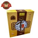 冠云平遥牛肉原味年货礼盒(180gX8袋)1440g