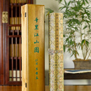 千里江山图（复刻版）北宋·王希孟 中国十大传世名画之一 中国青绿山水画典范之作 客厅书房装饰悬挂书法绘画作品欣赏 复刻 手卷