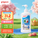 贝亲（Pigeon）奶瓶清洗剂 洗奶嘴果蔬水杯餐具玩具 700ml MA27