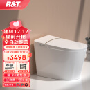 瑞尔特（R&T）智能马桶一体机等离子杀菌自动翻盖带水箱脚感智能坐便器 尊享旗舰款A6-自动翻盖
