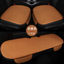 苍塑适用于适用2024款奥迪A6L座垫a4l q2l Q3 Q5 Q5L a3 A5坐垫四季通 米黄色[三件套]
