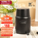 膳魔师（THERMOS）焖烧杯304不锈钢530ml焖烧罐保温饭盒保温桶焖烧壶TELA-530 BK