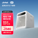 JirpetJirpetF1宠物烘干箱全自动烘干机猫咪吹风神器狗狗洗澡家用烘干箱 F1