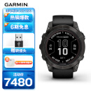 佳明（GARMIN）Fenix7 Pro太阳能旗舰版黑色(47mm)心率跑步高尔夫户外运动手表