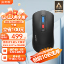 科大讯飞  AI智能鼠标AM50  无线鼠标 蓝牙鼠标  AI写作问答 智能生成PPT  无线充电  办公鼠标 黑色