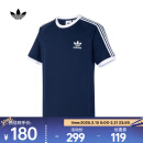 阿迪达斯 （adidas） Originals三叶草2023年男子3-STRIPES TEE T恤 IA4850 M