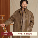 CULTUM【复古洗水擦色工艺】意式秋冬皮夹克大地色巴尔马肯皮大衣外套男 咖啡 48