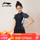 李宁（LI-NING）泳衣女士分体式两件套游泳衣温泉显瘦游泳装备 0921 黑灰 XL