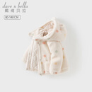 戴维贝拉（DAVE＆BELLA）儿童连帽外套冬装毛绒女童棉服新款小童上衣女宝宝棉衣童装 彩色圆点【现货】 120 cm（建议身高110-120cm）