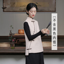oein夏季佛系禅服女唐装女中国风春秋马甲茶服背心上衣中式马夹民族风 米色上衣 米色上衣 S 均码