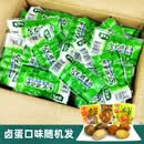 双汇清伊坊清真台式烤香肠38g小烤肠迷你小香肠即食清真肠拇指肠 清真台式香肠40袋▲送4个卤蛋