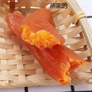 融岭自晒无蔗糖倒蒸地瓜干蜜薯干地瓜条红薯片健康网红零食散装食 【代理批发一件20斤】留言