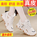 anta kids安踏錔户外真皮摇摇鞋女新款秋季女士运动鞋时尚网面百搭老爹鞋网 米色/密网 36