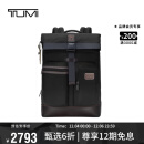 途明（TUMI）DFO FREMONT系列时尚简约男士通勤双肩背包 02223388HKO原木本色