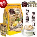 古城马来西亚古城咖啡 猫山王榴莲白咖啡 榴莲风味速溶咖啡粉 榴莲味白咖啡480g(1袋)