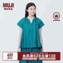 无印良品（MUJI） 女式强捻法国袖罩衫衬衫内搭夏季款薄荷曼波风纯棉全棉短袖 绿色 M (160/84A)