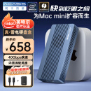 阿卡西斯（acasis）USB4.0硬盘盒NVMe M.2硬盘盒40Gbps雷电4/3适用苹果Mac mini M4笔记本SSD固态外置盒TBU405ProM1