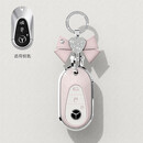 塔克尔适用于奔驰A200L钥匙套挂件A级C级包C260L扣E300L壳GLC300/GLE/GL 钥匙壳+挂扣C款茱萸粉