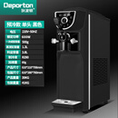 狄波顿冰淇淋机蛋筒商用小型立式台式雪糕机全自动甜筒脆皮软质冰激凌机预冷款B-黑丨升级膨化+预冷保鲜