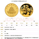 中国金币  2025年熊猫金银币 2025年熊猫金币（50克）