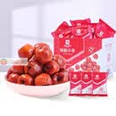 良品铺子（BESTORE）香酥脆枣无核红枣营养酥脆冬枣整箱独立小包装量贩装 酥脆小枣量贩装400g