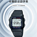 卡西欧男士手表运动复古100米防水闹铃学生表电子表考试表腕表W80 37mm