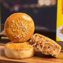 食在过瘾正宗化州金腿拖罗饼五仁中秋月饼椰子丝广东老式手工吴川特产散装 125g 加料金腿拖罗饼*4只散装