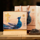 轩中秋礼品礼盒云南普洱茶生普冰岛大师监制茶叶批发古树茶料 冰岛礼盒装300g