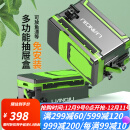 连球钓箱全套2023新款台钓箱钓鱼箱多功能超轻量化免安装渔具装备32升 S2黑绿（限量杯架）