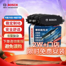 博世（BOSCH）刹车前片刹车皮奥迪A6L/Q5/A4L/A4/A8L/A7/A5/S5/S7/S80986AB1345