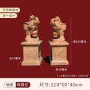 语森忆石雕大象一对庭院别墅家用酒店门口天然石材晚霞红装饰石头摆件 晚霞红宝葫芦象 120cm高