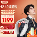 skg颈椎按摩器 护颈仪颈椎脖子揉捏脉冲按摩器热敷肩颈按摩仪G7Pro尊贵款伴手礼送男女友生日礼物礼品
