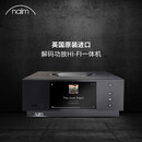 NAIM英国原装进口 uniti atom HDMI版无线蓝牙高保真 hifi 数播流媒体解码功放一体机 黑色