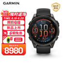 佳明（GARMIN）Fenix8旗舰黑-47mm飞耐时8户外运动手表血氧心率跑步骑行潜水滑雪