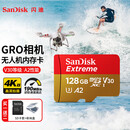 闪迪128g内存卡U3 A2高速tf大疆无人机pocket3 action5pro影石ace pro gopro运动相机存储卡手机sd卡4K 128G 金卡-190M 全新裸卡 配卡盒