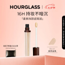 HOURGLASS遮瑕液痘印眼袋黑眼圈泪沟提亮Birch自然白色 七夕礼物送女友