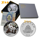 【现货销售】上海集藏  中国金币2024年熊猫贵金属金银纪念币 1公斤熊猫精制银币
