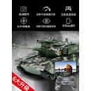 立成丰遥控金属履带式坦克车开炮可发射炮弹电动网红摇男孩儿童玩具模型 旗舰高速摄像版99式 橡胶 履带 强劲二电畅玩4小时送1千pp弹+1