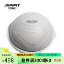 JOINFIT波速球 健身房核心稳定康复训练普拉提球平衡半圆球 灰色