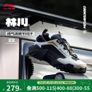 李宁（LI-NING）林川 SS透气免系带徒步鞋丨登山鞋男鞋夏季复古运动鞋AGLU143