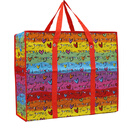 红白蓝编织袋加大特大加厚麻袋编织袋防水蛇皮搬家邮寄打包袋卡通 英文字母(加厚版)  中号60*50*20cm