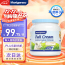 美可卓Maxigenes 澳洲进口高钙全脂成人奶粉 蓝胖子1kg