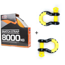 ARB运良改装ARB拖车绳导向滑轮U型卸扣大拉力拉车绳户外救援应急装备 8吨拖车绳+两个运良卸扣