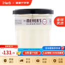 Mrs. Meyers Clean Day梅耶太太 大豆香氛蜡烛 蜡烛无烟香味蜡烛助眠蜡烛大豆蜡 薰衣草香 205克